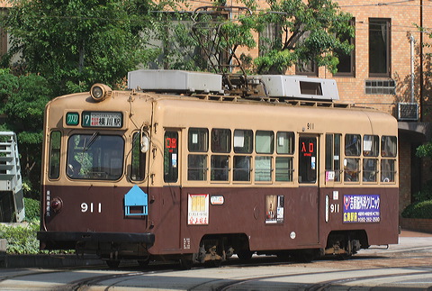 LdS  900`   911 [7n w] @ 싴    