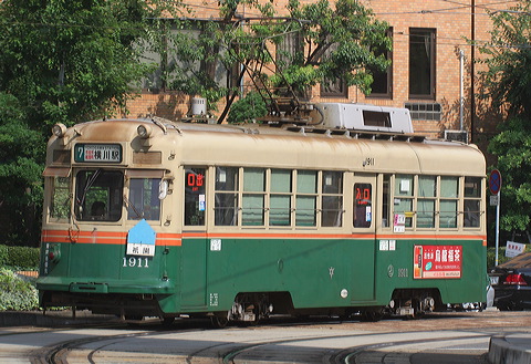 LdS  1900`   1911 [7n w] @ 싴    