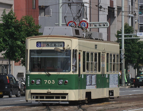 LdS  700`   703 [3n LiȔj] @ Ld{БO    