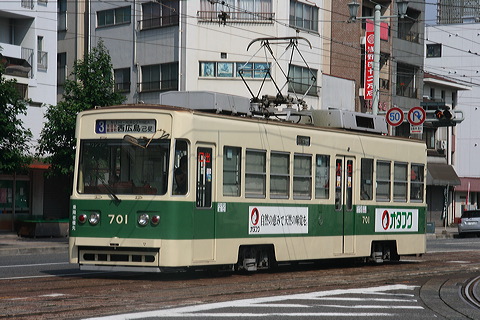 LdS  700`   701 [3n LiȔj] @ Ld{БO    