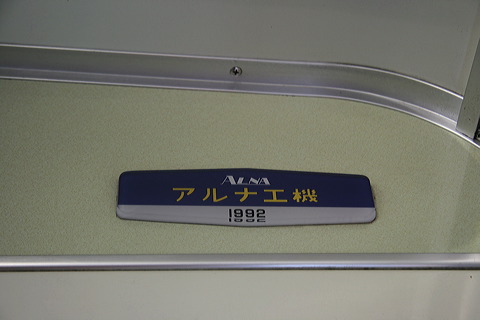 LdS  800`   810 [   ] @ ԓ   
