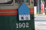 LdS  1900`   1902 [   ] @ 싴 R  