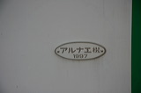 LdS  3950` 3951F 3951A [   ] @ 싴    