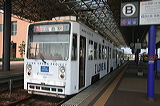 LdS  3700` 3701F 3701 [1n Lw] @ L`    