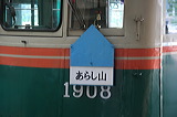 LdS  1900`   1908 [   ] @ L` 炵R  