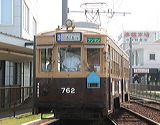 LdS  750`   762 [3n LiȔj] @ L`    