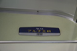 LdS  800`   810 [   ] @ ԓ   