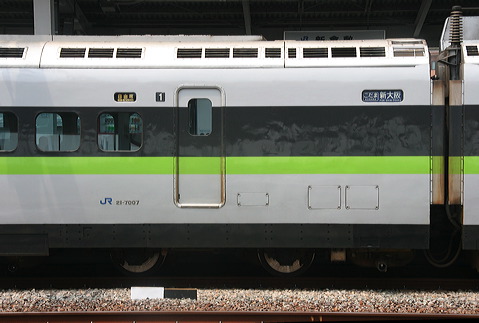 JR{ 0n  R68Ґ 21-7007 [ V] @ Vq~    
