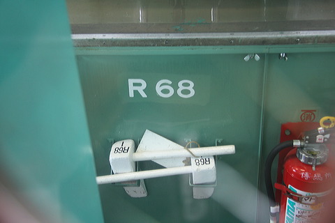JR{ 0n  R68Ґ 21-7007 [ V] @ ԓ Ԏ~  