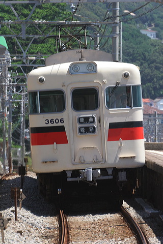 Rz 3000n  3012F 3606 [ PH] @ ̒    