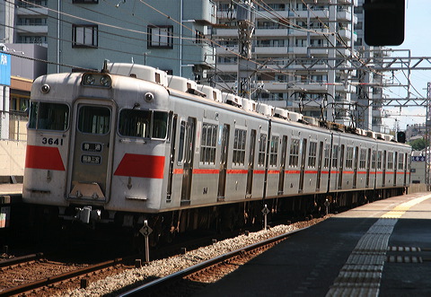 Rz 3050n  3072F 3641 [ }O{] @     