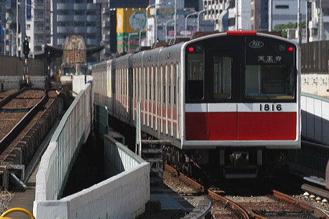 sʋ 10n  1116F 1816 [  V] @ V    
