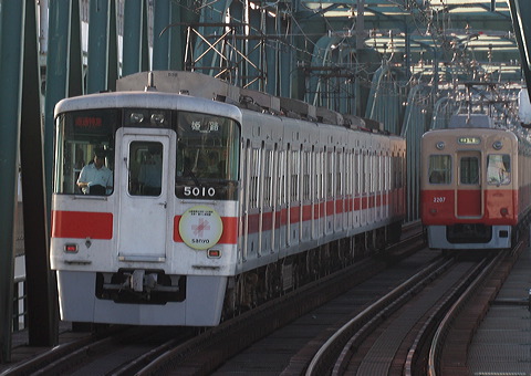 Rz 5000n  5010F 5010 [ʓ}iԁj PH] @  Rzd100Nwbh}[N _C#2207Ƃ̕