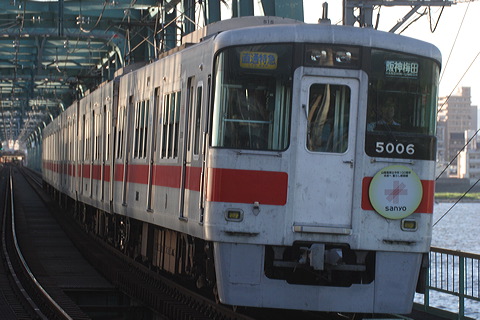 Rz 5000n  5006F 5006 [ʓ}ij _~c] @  Rzd100Nwbh}[N  