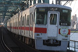 Rz 5000n  5006F 5006 [ʓ}ij _~c] @  Rzd100Nwbh}[N  