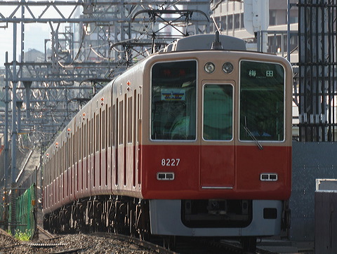 _ 8000n  8227F 8227 [} ~c] @ 啨 Z싅W  