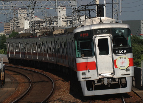 Rz 5000n  5018F 5609 [ʓ}iԁj PH] @ 啨 Rzd100Nwbh}[N  