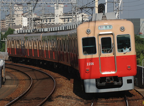 _ 2000n  2205F 2206 [}s {] @ 啨    