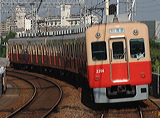 _ 2000n  2205F 2206 [}s {] @ 啨    