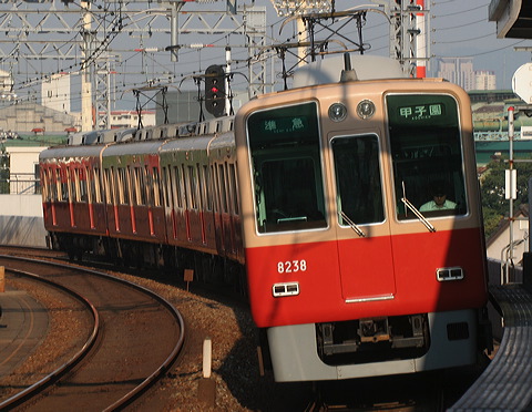 _ 8000n  8237F 8238 [} bq] @ 啨    
