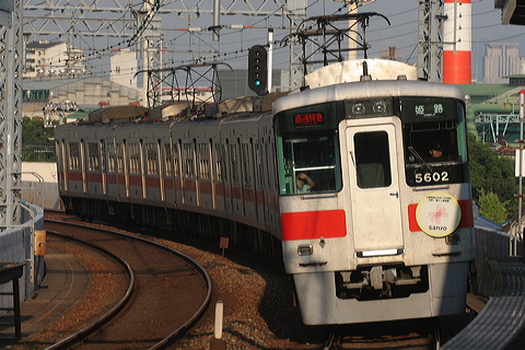 Rz 5000n  5004F 5602 [ʓ}iԁj ~c] @ 啨 Rzd100NLOwbh}[N  