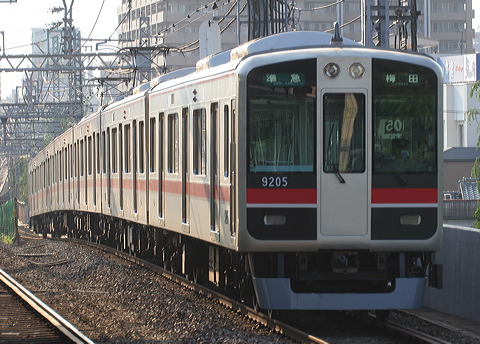 _ 9000n  9205F 9205 [} ~c] @ 啨    