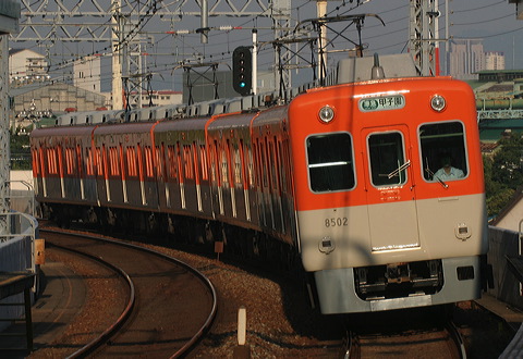 _ 8000n  8523F 8502 [} bq] @ 啨    