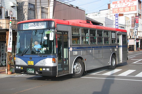 VʊόoX      G1444-N [   ] @ VÉwO    
