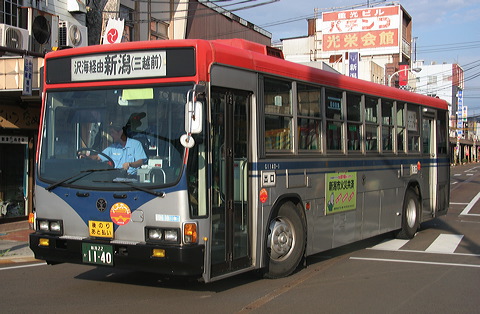 VʊόoX      G1140-I [   ] @ VÉwO    