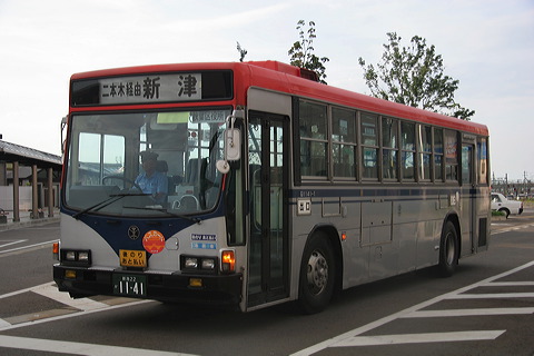 VʊόoX      G1141-I [   ] @ VÉwO    