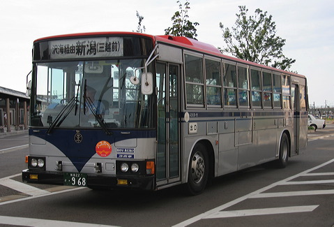 VʊόoX      G968-M [   ] @ VÉwO    