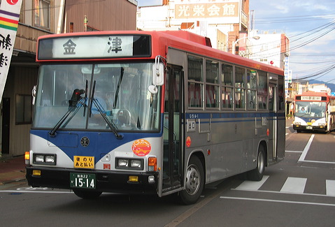 VʊόoX      G1514-I [   ] @ VÉwO    