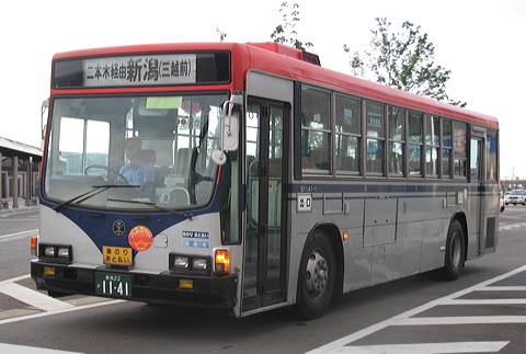 VʊόoX      G1141-I [   ] @ VÉwO    