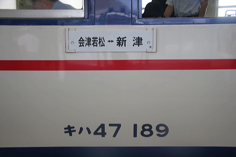 JR{  Ln47`   Ln47-189 [  Îᏼ-V] @ V    