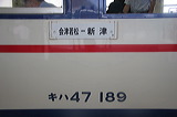 JR{  Ln47`   Ln47-189 [  Îᏼ-V] @ V    