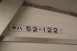 JR{  Ln52`   Ln52-122 [   ] @ ԓ Ԕ  