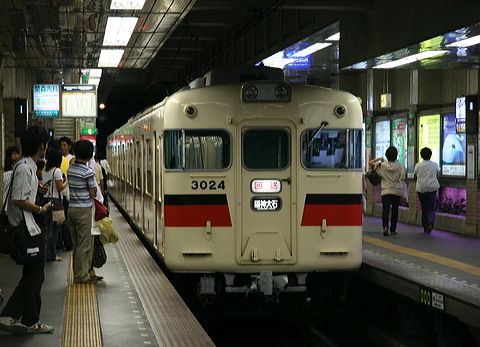 Rz 3000n  3024F 3024 [ _] @ O{    