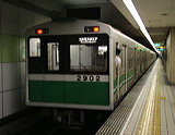 sʋ 20n  2902F 2902 [  RXXNGA] @ ΋    