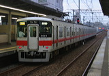 Rz 5000n  5016F 5608 [ʓ}ij _~c] @ V݉    
