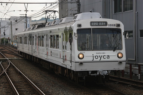 ÉS 1000n  1012F 1012 [  VÉ-V] @ ^    