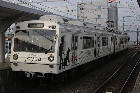 ÉS 1000n  1012F 1512 [  VÉ-V] @ ^    