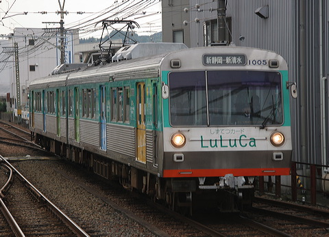 ÉS 1000n  1005F 1005 [  VÉ-V] @ ^    