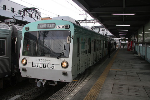 ÉS 1000n  1010F 1510 [  VÉ-V] @ pّO    