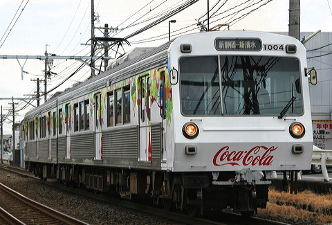 ÉS 1000n  1004F 1004 [  VÉ-V] @     