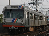 ÉS 1000n  1006F 1006 [  VÉ-V] @     