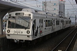 ÉS 1000n  1012F 1512 [  VÉ-V] @ ^    