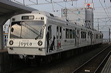 ÉS 1000n  1012F 1512 [  VÉ-V] @ ^    