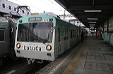 ÉS 1000n  1010F 1510 [  VÉ-V] @ pّO    