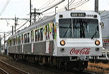 ÉS 1000n  1004F 1004 [  VÉ-V] @     