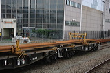 JRC  `L5200   `L5384 [   ] @     